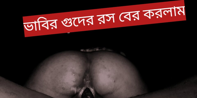 Desi Bhabhi hooks up with super-steamy Indian fellow for super-hot homemade