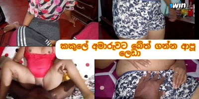 Watch Shama1000's exclusive sri lankan costume play porn with Banging partner in